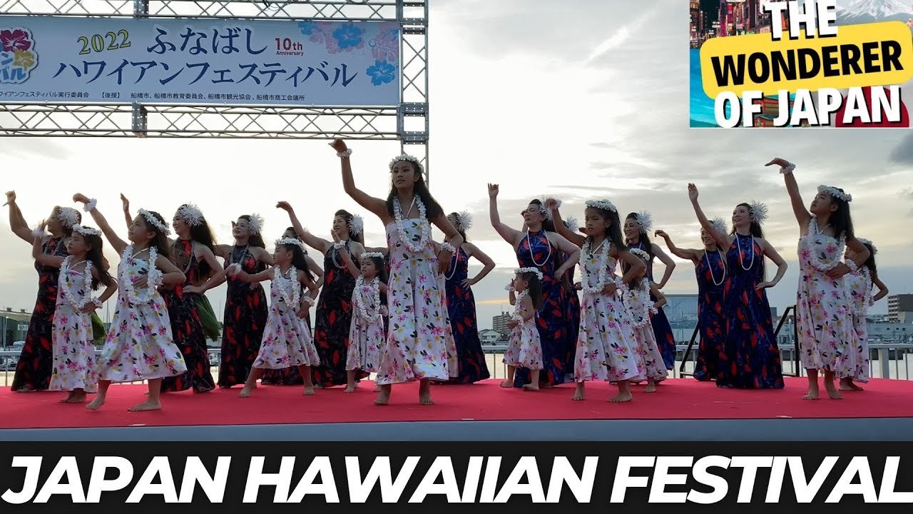 🌳 후나바시항 친수공원 (船橋港親水公園) 이미지 10